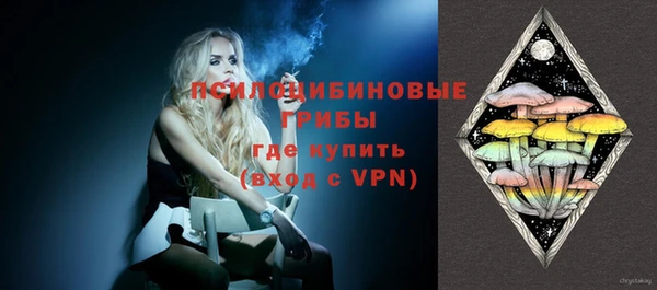 кокаин колумбия Баксан