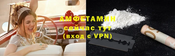 кокаин колумбия Баксан