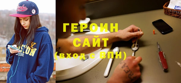 кокаин колумбия Баксан