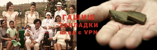 скорость mdpv Балахна
