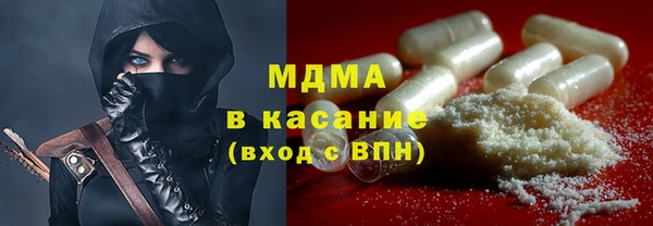 скорость mdpv Балахна