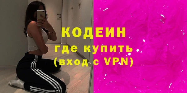 кокаин колумбия Баксан