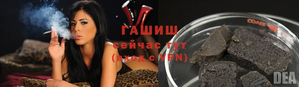 кокаин колумбия Баксан