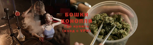 скорость mdpv Балахна