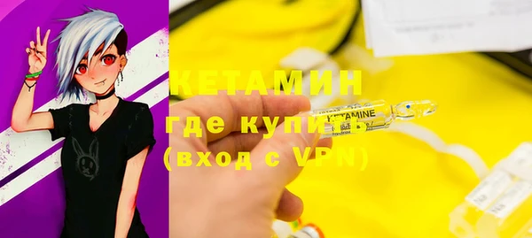 кокаин колумбия Баксан