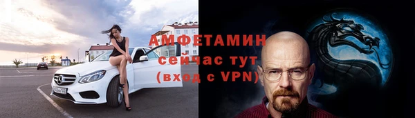 кокаин колумбия Баксан
