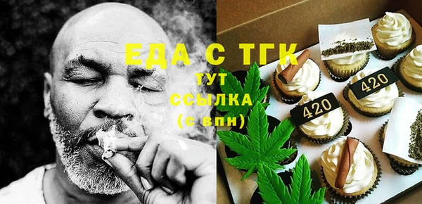 кокаин колумбия Баксан