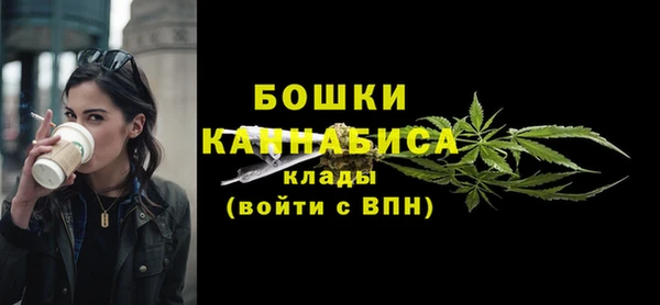 кокаин колумбия Баксан