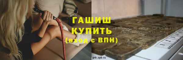 кокаин колумбия Баксан
