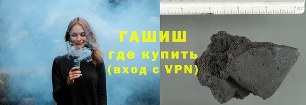 скорость mdpv Балахна