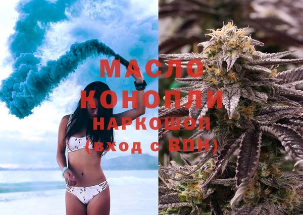 кокаин колумбия Баксан
