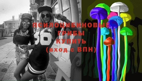 кокаин колумбия Баксан