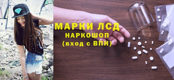 скорость mdpv Балахна