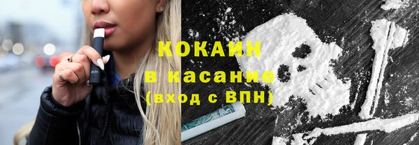 кокаин колумбия Баксан