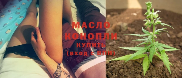 скорость mdpv Балахна
