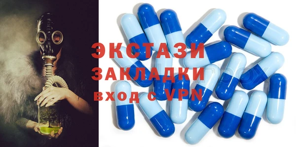 кокаин колумбия Баксан