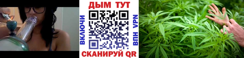 магазин  наркотиков  Первомайск  ссылка на мегу ONION  МАРИХУАНА план 